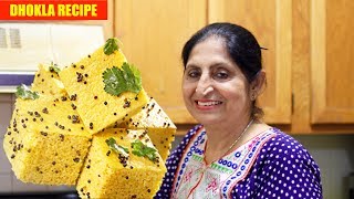 INSTANT DHOKLA RECIPE  HOW TO MAKE SOFT AND SPONGY DHOKLA  2 MINUTES KHAMAN DHOKLA [upl. by Paolo660]