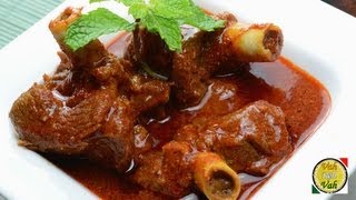 Mutton Rogan Josh  By Vahchef  vahrehvahcom [upl. by Ahsiekel]