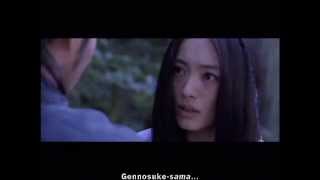 Shinobi  Heart Under Blade Trailer 2006 [upl. by Lorak]