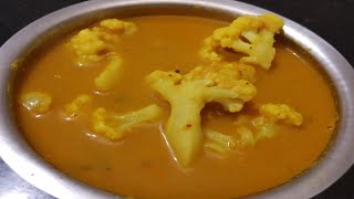 Cauliflower Kulambu Recipe  Rice Kuzhambu Varieties  Idli Dosa Chapathi Side dish Recipes Tamil [upl. by Clem]