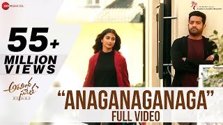 Anaganaganaga  Full Video  Aravindha Sametha  Jr NTR Pooja Hegde  Thaman S [upl. by Bolan]