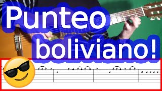 Lamento Boliviano Enanitos verdes Tutorial Guitarra  Looper [upl. by Bidle]