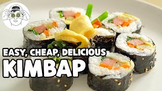 How to Make Kimbap Gimbap [upl. by Rusty]