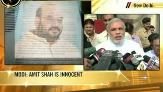 Allegations against Amit Shah politically motivated Narendra Modi [upl. by Rahm620]