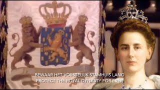 Dutch National Anthem 18151932  Wien Neêrlands Bloed Queen version [upl. by Grange]