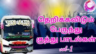 How do bus companies make any money [upl. by Rimas]