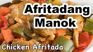 Chicken Afritada Recipe  How to Cook Afritadang Manok with Bell Pepper  Panlasang Pinoy [upl. by Shum399]