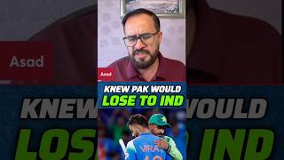 Comparison between PAK vs IND team  pakistancricket shortscricket [upl. by Nirrok216]