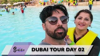 Dubai Tour Day 02  Exploring Dubai  Sahiba  Rambo  Lifestyle With Sahiba [upl. by Aleta]