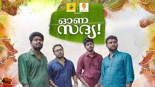 ONAM SADHYA  Comedy  Karikku [upl. by Aerdnuahs]