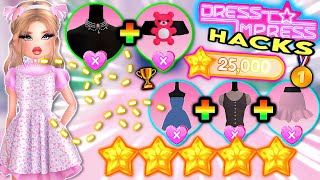 DRESS TO IMPRESS HACKS That HELP You WIN 🏅 15 OUTFIT HACKS amp Outfit Ideas  ROBLOX Part 3 [upl. by Raven765]