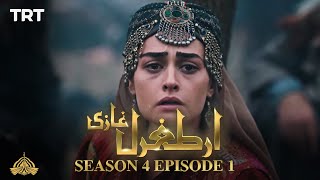 Ertugrul Ghazi Urdu  Episode 1  Season 4 [upl. by Yelruc827]