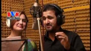 Me And Rahim Shah Our Mix New Pashto Song [upl. by Ardelia]