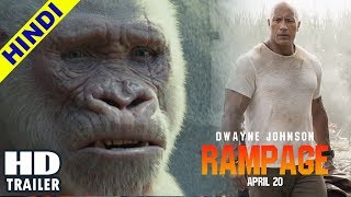 Aamis Ravening 2019 Movie Explain in Hindi [upl. by Alletneuq]