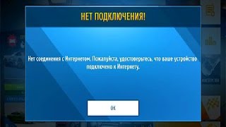 КАК УСТАНОВИТЬ ДРАЙВЕР СЕТЕВОГО АДАПТЕРА БЕЗ ДОСТУПА К ИНТЕРНЕТУ [upl. by Urbanus57]