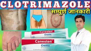 Clotrimazole cream ip  Clotrimazole cream  Candid cream for skin itching  Canesten cream [upl. by Aaren]