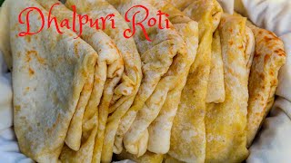 SOFT amp TASTY Dhalpuri Roti dhal puri roti  Step by Step Instructions [upl. by Esereht]