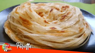 Parotta Recipe  Soft Layered Parotta  How To Make Parotta  Street Food  Foodworks [upl. by Adierf445]