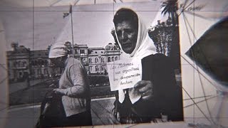 Archivo histórico Galtieri  Cadena Nacional  Rendición Malvinas  15061982 [upl. by Ecidnarb]