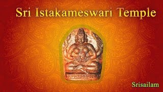 Srisailam IstaKameswari Temple [upl. by Niawd]