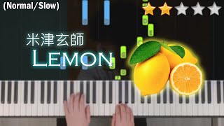 「鋼琴教學」Lemon 簡易版  米津玄師  Piano Cover 琴譜 [upl. by Atteinotna]