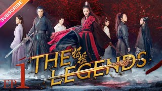 【ENG SUB】The Legends EP01│Bai Lu Xu Kai Dai Xu│Fresh Drama [upl. by Schoenfelder60]