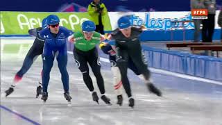 Le départ groupé au patinage de vitesse sur longue piste [upl. by Ahsekal]