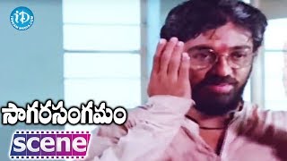 Sagara Sangamam Movie  Kamal Hassan Ultimate Dance Scene [upl. by Annotahs]