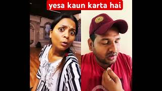 yesa kaun karta hai🤩😆 comedy varshaofficial funny varsha sorts song fun ramjanvlog [upl. by Otreblon25]