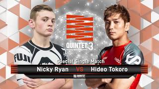 QUINTET3 Trailer 1 [upl. by Burta]