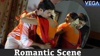 Seethakoka Chiluka Movie Romantic Scenes  Navdeep and Sheela Best Romantic Scene in Room [upl. by Naehgem183]