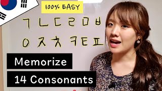 How to Memorize Korean Hangul 14 Consonants EASILY Hangul Lesson 1 [upl. by Rufus]