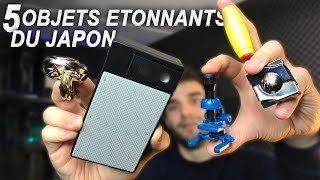 5 OBJETS ETONNANTS DU JAPON [upl. by Esirrehc]