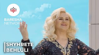 Shyhrete Behluli  Erdh Bajrami Official Video 2021 [upl. by Rexanna109]