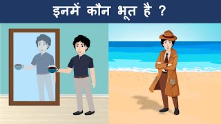 Episode 2  Complicated Robbery  Detective Mehul  मेहुल जासूस   Hindi Paheliyan  Hindi Paheli [upl. by Barbi]