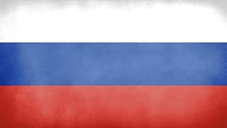 Russia National Anthem Instrumental [upl. by Bonine422]