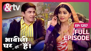 Ammi ji ने क्या दिया Tiwari ji को  Bhabi Ji Ghar Par Hai Full Ep 1257  30 Jun 2022 andtvchannel [upl. by Christabel]