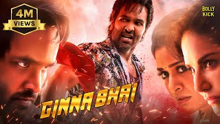 Ginna Bhai Movie  Hindi Dubbed Movies  Vishnu Manchu  Payal Rajput  Sunny Leone  Hindi Movie [upl. by Butler]