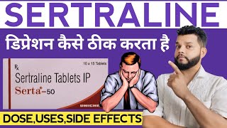 Sertaline Tablets UsesMode Of ActionSide Effects amp Dose In Hindi  SSRIs Medicine For Depression [upl. by Eldred]