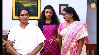 Athmasakhi  Episode 291  24 August 2017  Mazhavil Manorama [upl. by Ahseet]