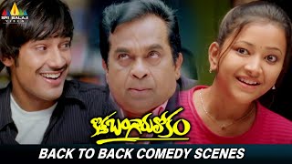 Kotha Bangaru Lokam Back to Back Comedy Scenes  Telugu Movie Scenes  Varun Sandesh  Shweta Basu [upl. by Dahlia]