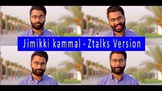 Jimikki Kammal  ZTalks episode 9  Funny Motivational speech [upl. by Amy]