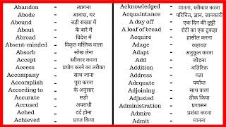 1  English to Hindi dictionary  English to Hindi Translation Website  Auto Translate in Hindi [upl. by Indnahc]