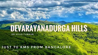 DEVARAYANADURGA HILLS  MANDARAGIRI HILLS TUMKUR  DD HILLS TREKKING [upl. by Sergei]