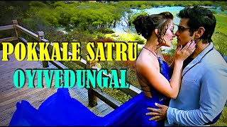 Pookkalae Sattru Oyivedungal Tamil Lyrical song [upl. by Icnan]