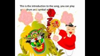 A song for children to celebrate the Chinese New Year with subtitles [upl. by Aelc]