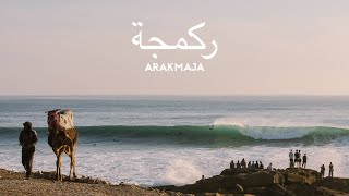 Arakmaja  A Moroccan Surf Documentary [upl. by Cirone638]