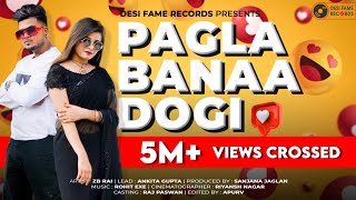 Pagla Banaa Dogi Rap Song  ZB Official Music Video  Kolkata Hit Rap song 2021 [upl. by Anirrak157]