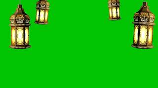 green screen Islamic lamp [upl. by Tnek]