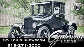 1925 Ford Model T Coupe Gateway Classic Cars St Louis 8068 [upl. by Nahsor]